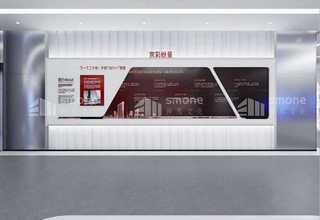 上海海外定位器手环