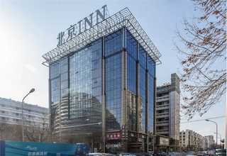 淮安再生资源大物质分选机处理厂