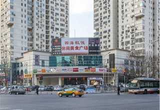 日照找平腻子膏供应